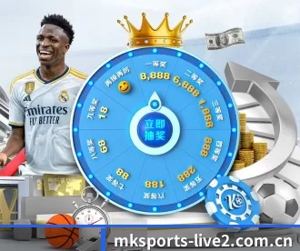 MKSports APP 深度功能