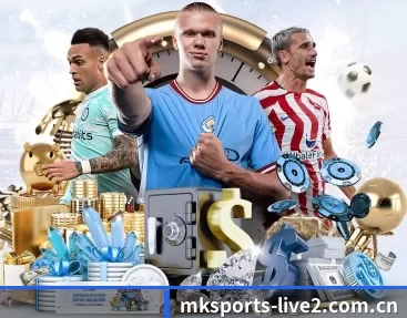 从赛前预告到赛后复盘 - MKSports